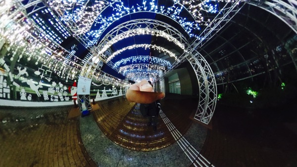 Illumination tunnel